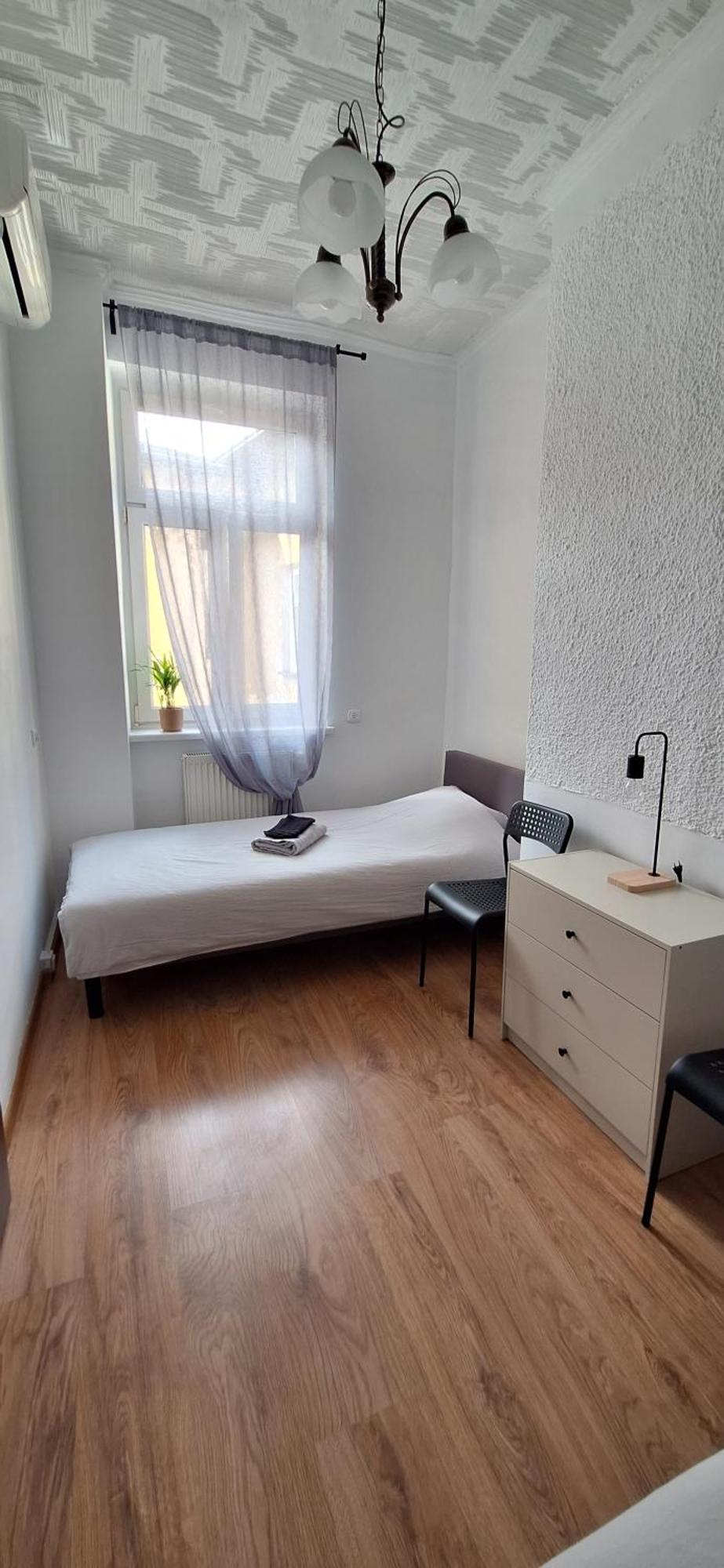 Apartment Serce Przemysla Przemysl