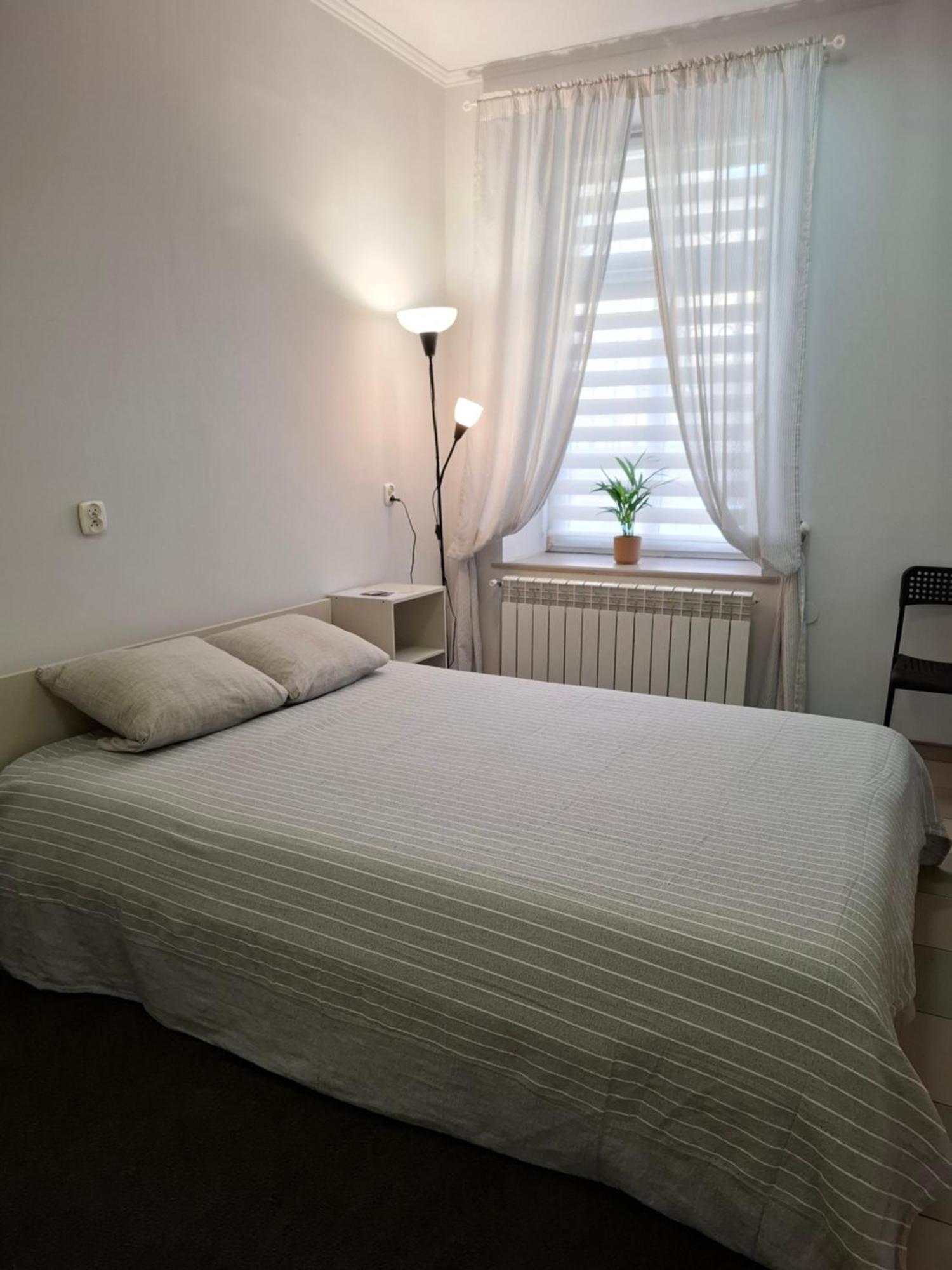 Apartment Serce Przemysla *